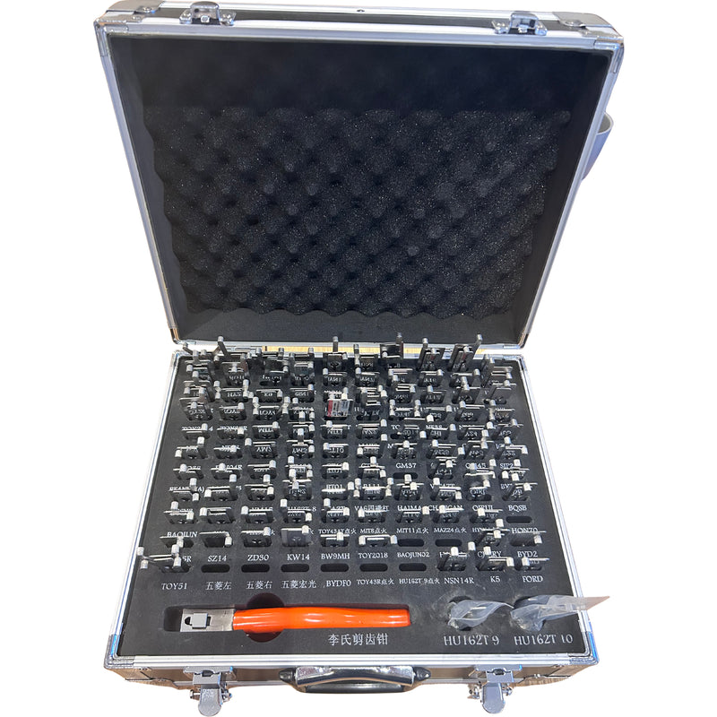 Mr. Li 102 Pieces Full Pick Set with FREE Storage Case - Entry Tools