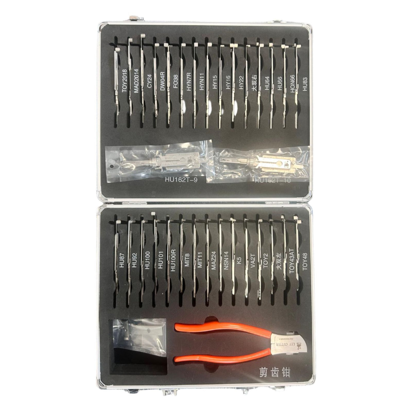 Auto Locksmith Bundles – Keys, Tools & Starter Kits