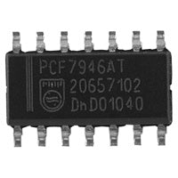 Philips TP63 ID46 Blank Transponder PCF7946 - Transponder Chip